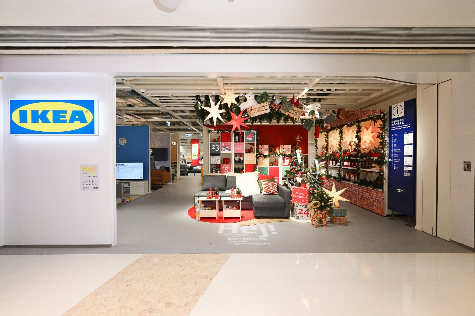 Hang Hau Plan and order Point IKEA Hong Kong and Macau
