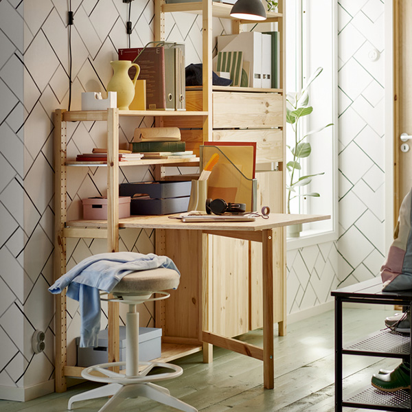 IVAR 系列儲物組合