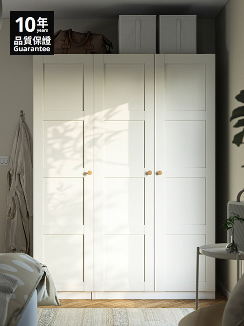 Wardrobes, IKEA Bedroom Storage Solutions