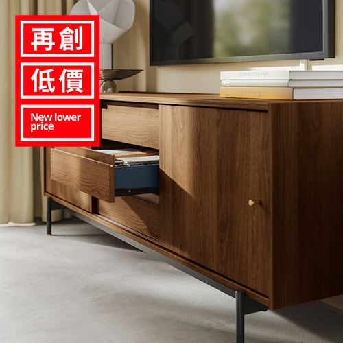 storage cabinet, IKEA Smart Storage