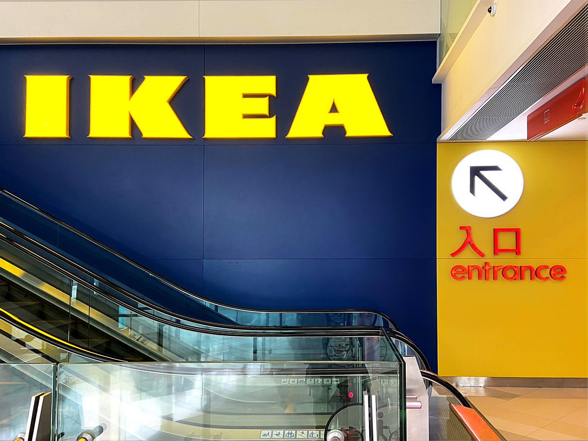 IKEA Sha Tin Branch