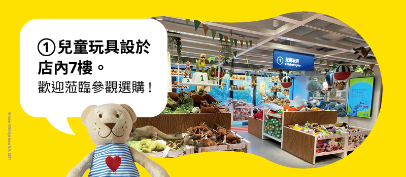 荃灣分店美食站新增早餐時段