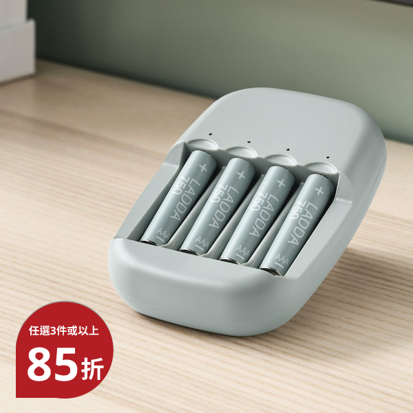 電線、充電器及電池 │ IKEA 香港及澳門