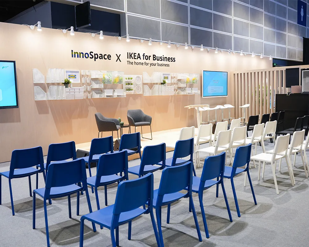 香港國際創科展2025