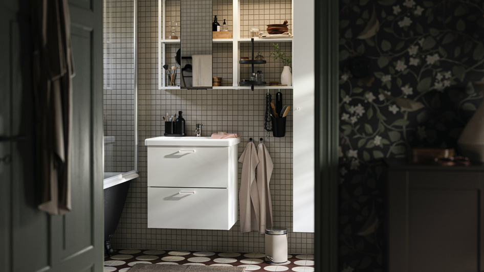 創造井然生活的現代浴室