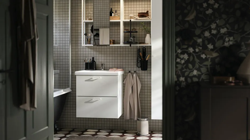 創造井然生活的現代浴室