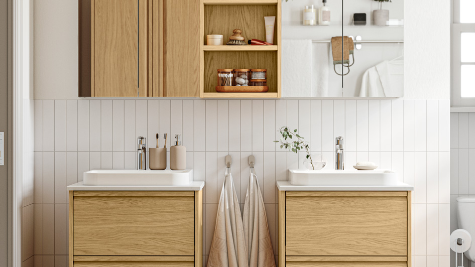 北歐風格浴室布置靈感