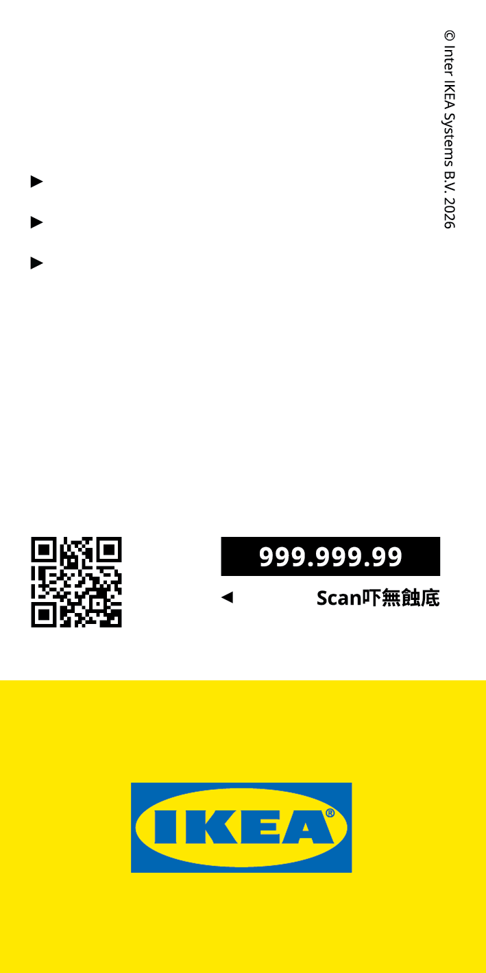 Price Tag Preview